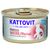 Kattovit Feline Diet med lamm, njure/renal för njursvikt, förbättrad sammansättning.
